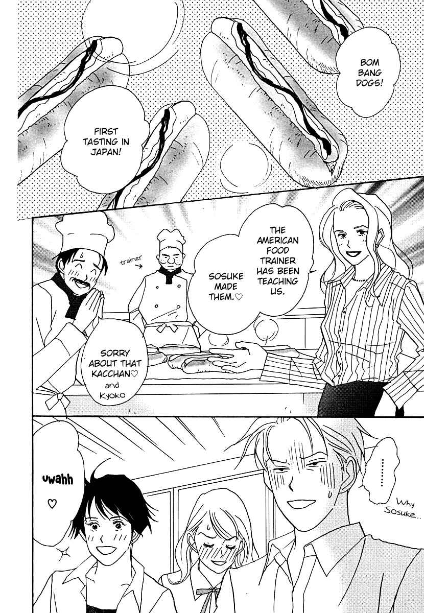 Page 18 Chapter 58 Tensai Family Company