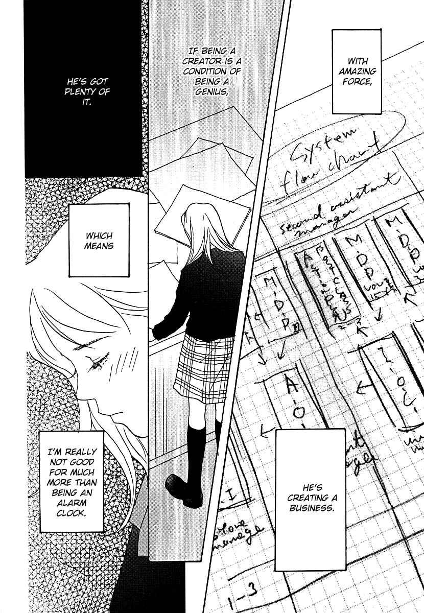 Page 29 Chapter 58 Tensai Family Company