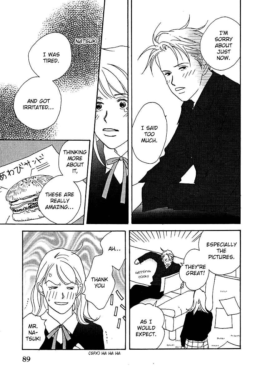 Page 31 Chapter 58 Tensai Family Company
