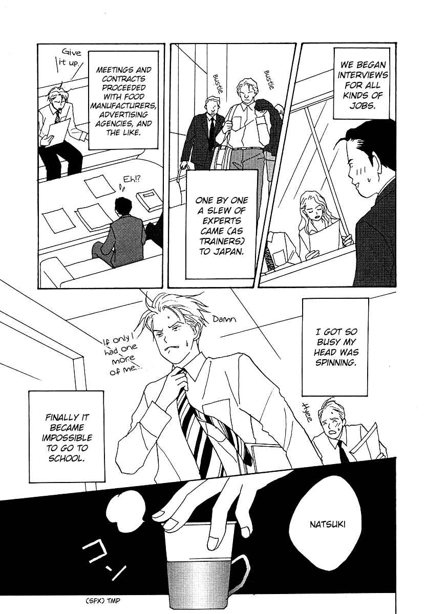 Page 5 Chapter 58 Tensai Family Company