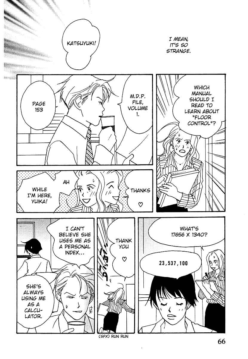 Page 8 Chapter 58 Tensai Family Company