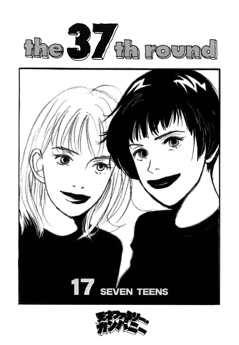 Page 1 Chapter 37 Tensai Family Company
