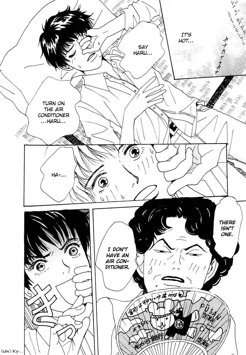 Page 12 Chapter 37 Tensai Family Company