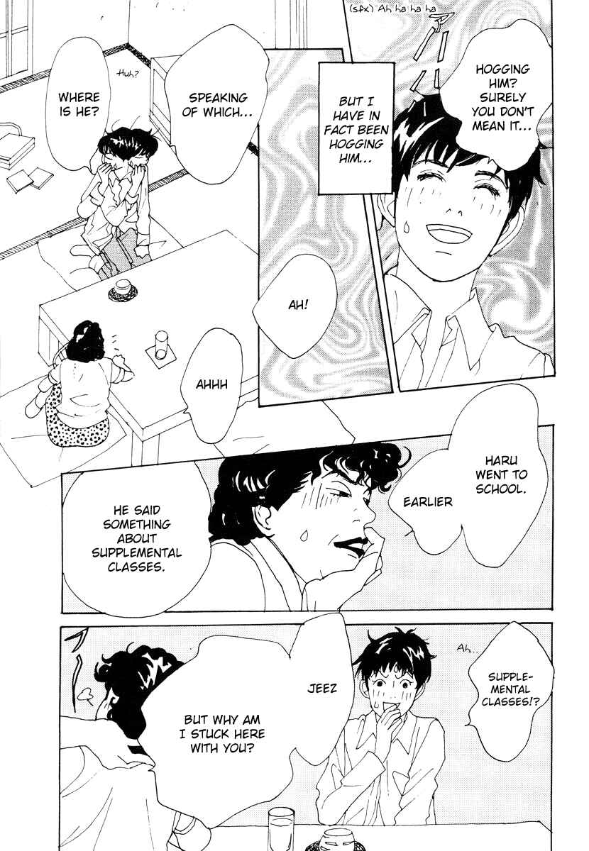 Page 15 Chapter 37 Tensai Family Company