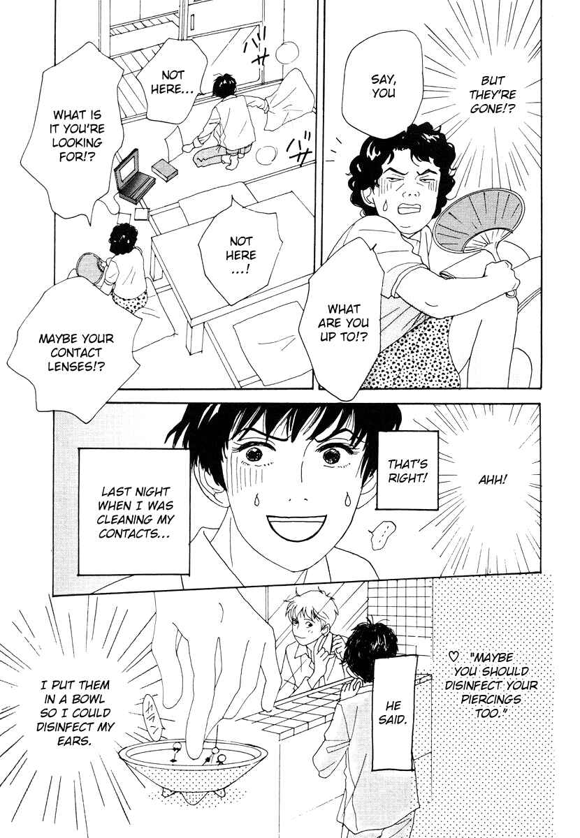Page 17 Chapter 37 Tensai Family Company