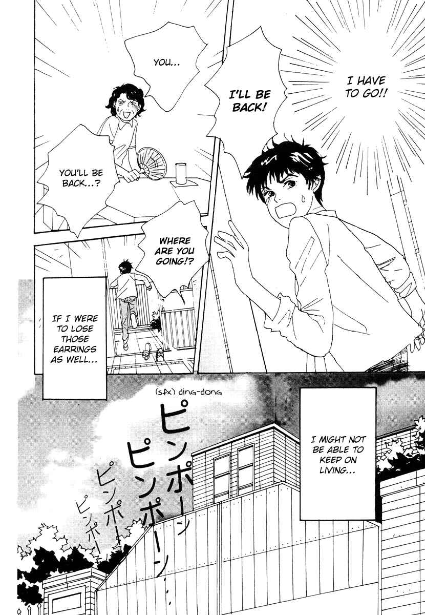 Page 18 Chapter 37 Tensai Family Company
