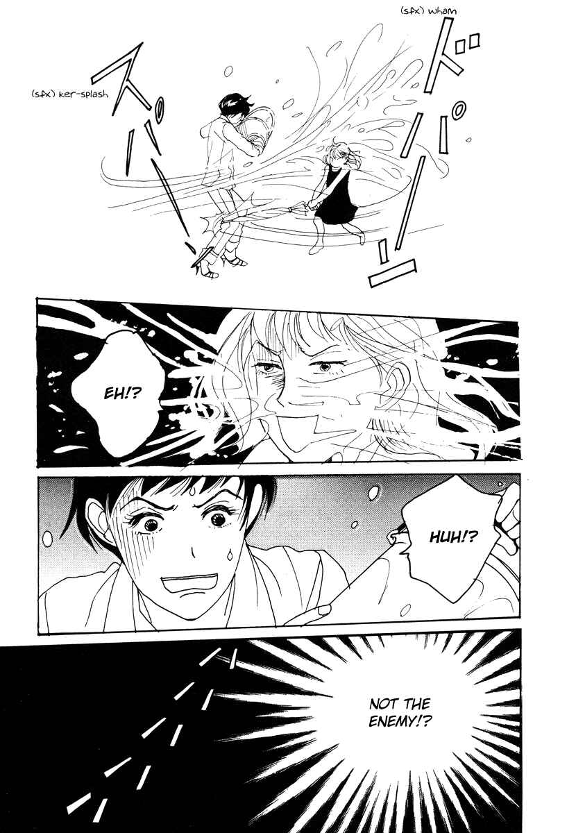 Page 25 Chapter 37 Tensai Family Company