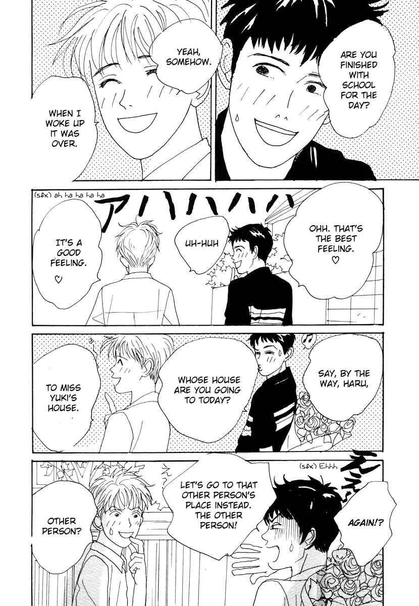 Page 28 Chapter 37 Tensai Family Company