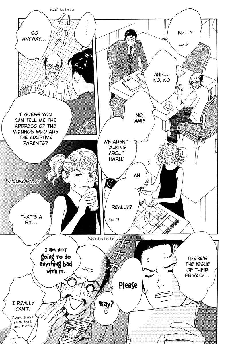 Page 5 Chapter 37 Tensai Family Company