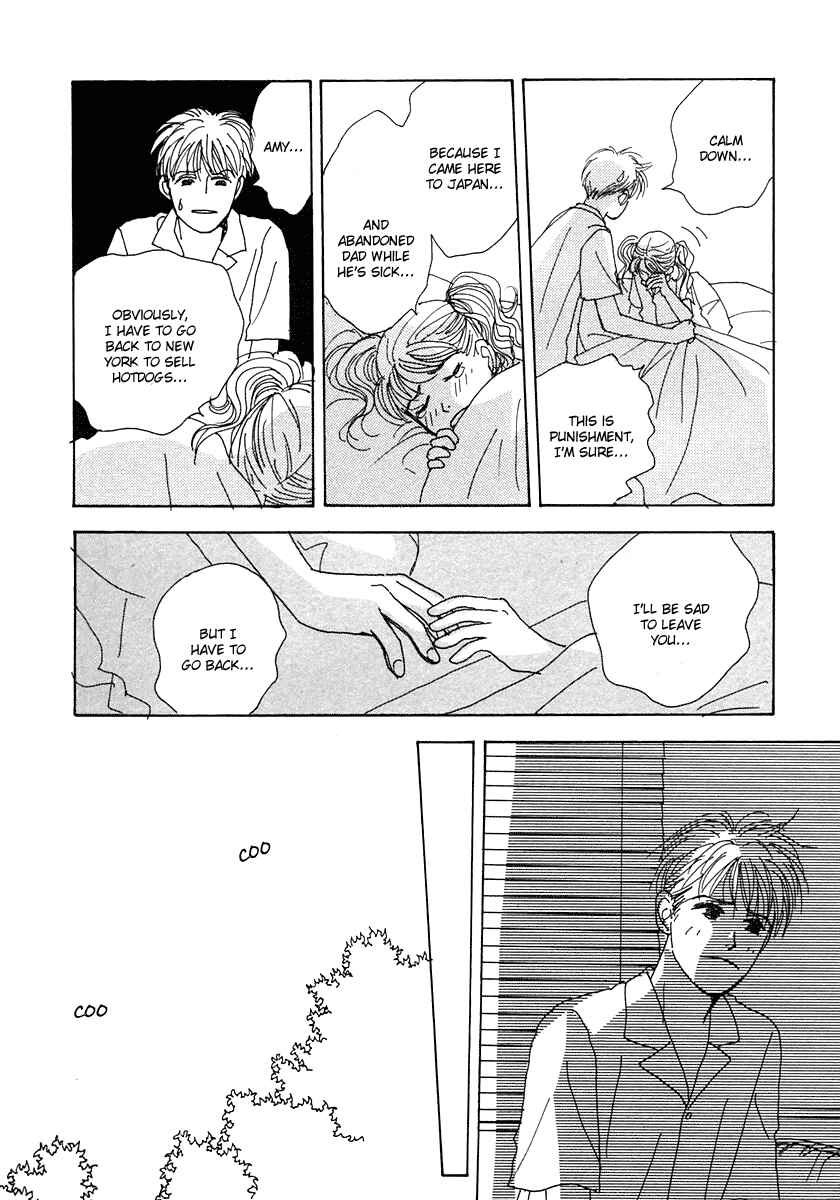 Page 14 Chapter 14 Tensai Family Company