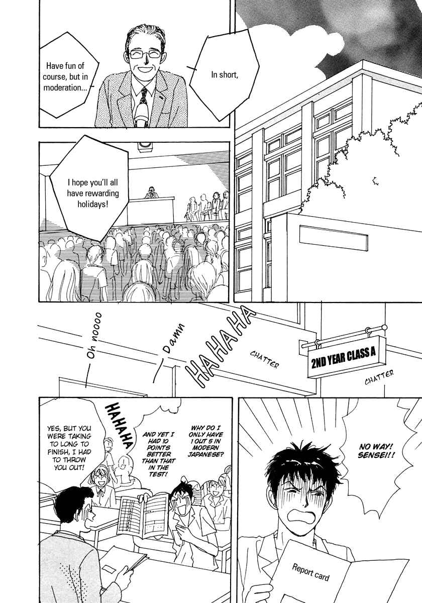 Page 15 Chapter 14 Tensai Family Company