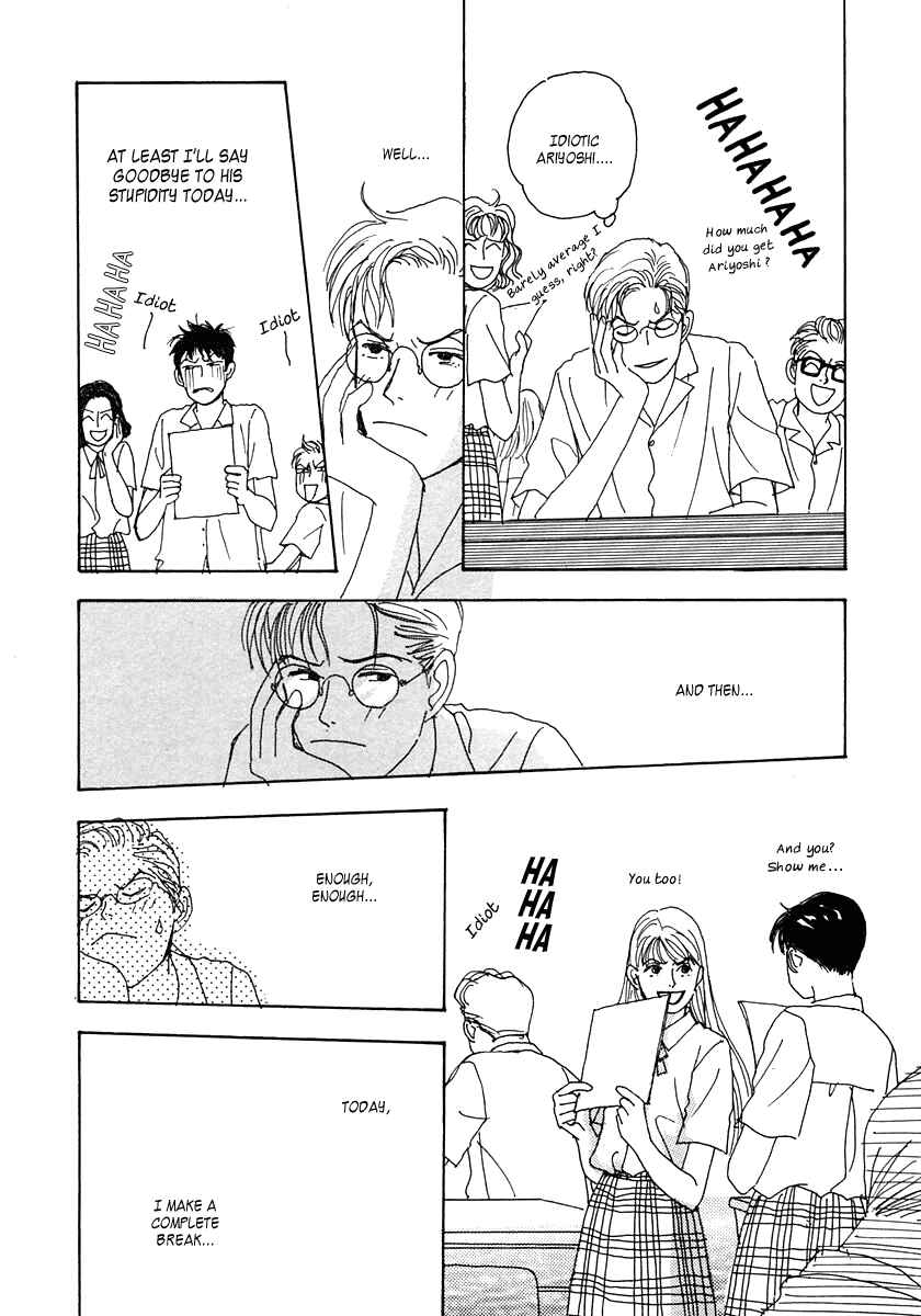 Page 16 Chapter 14 Tensai Family Company