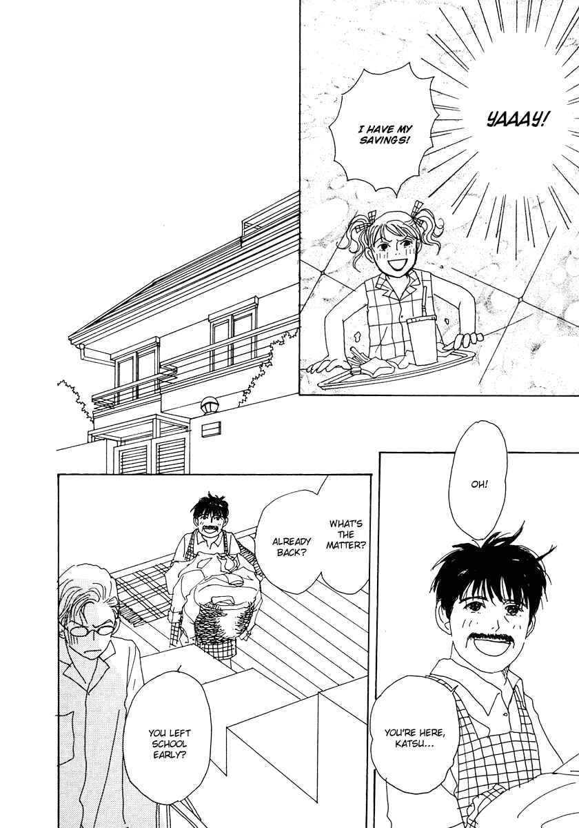 Page 27 Chapter 14 Tensai Family Company