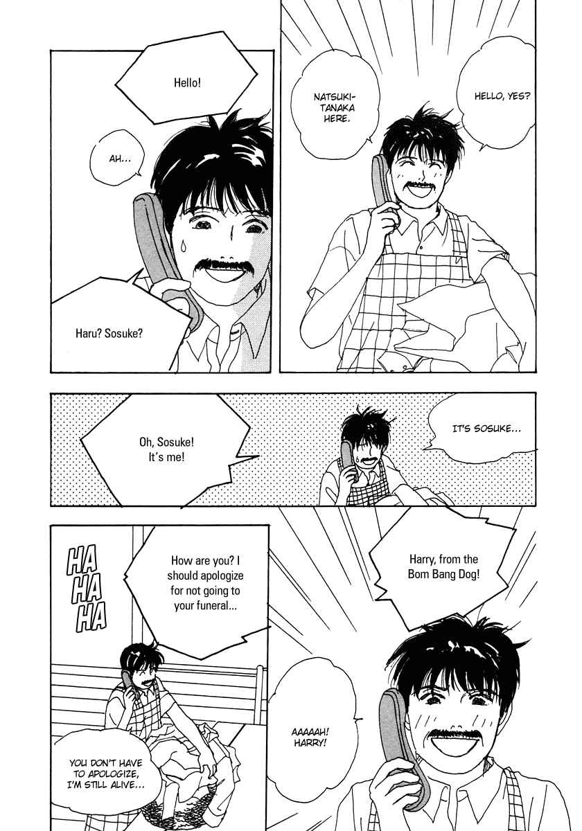 Page 30 Chapter 14 Tensai Family Company