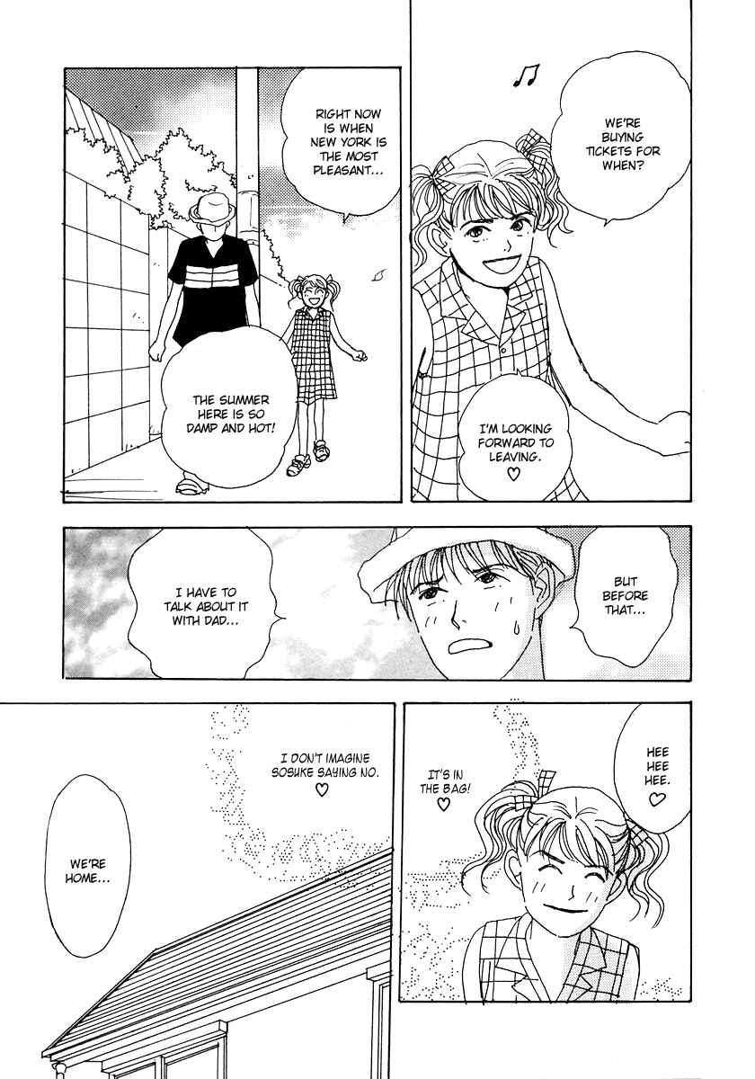 Page 32 Chapter 14 Tensai Family Company