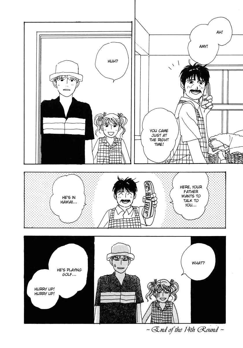 Page 33 Chapter 14 Tensai Family Company