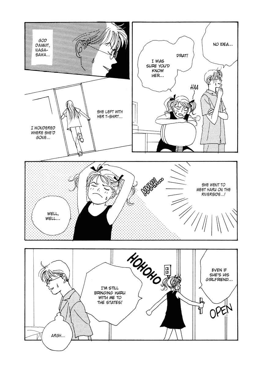 Page 5 Chapter 14 Tensai Family Company