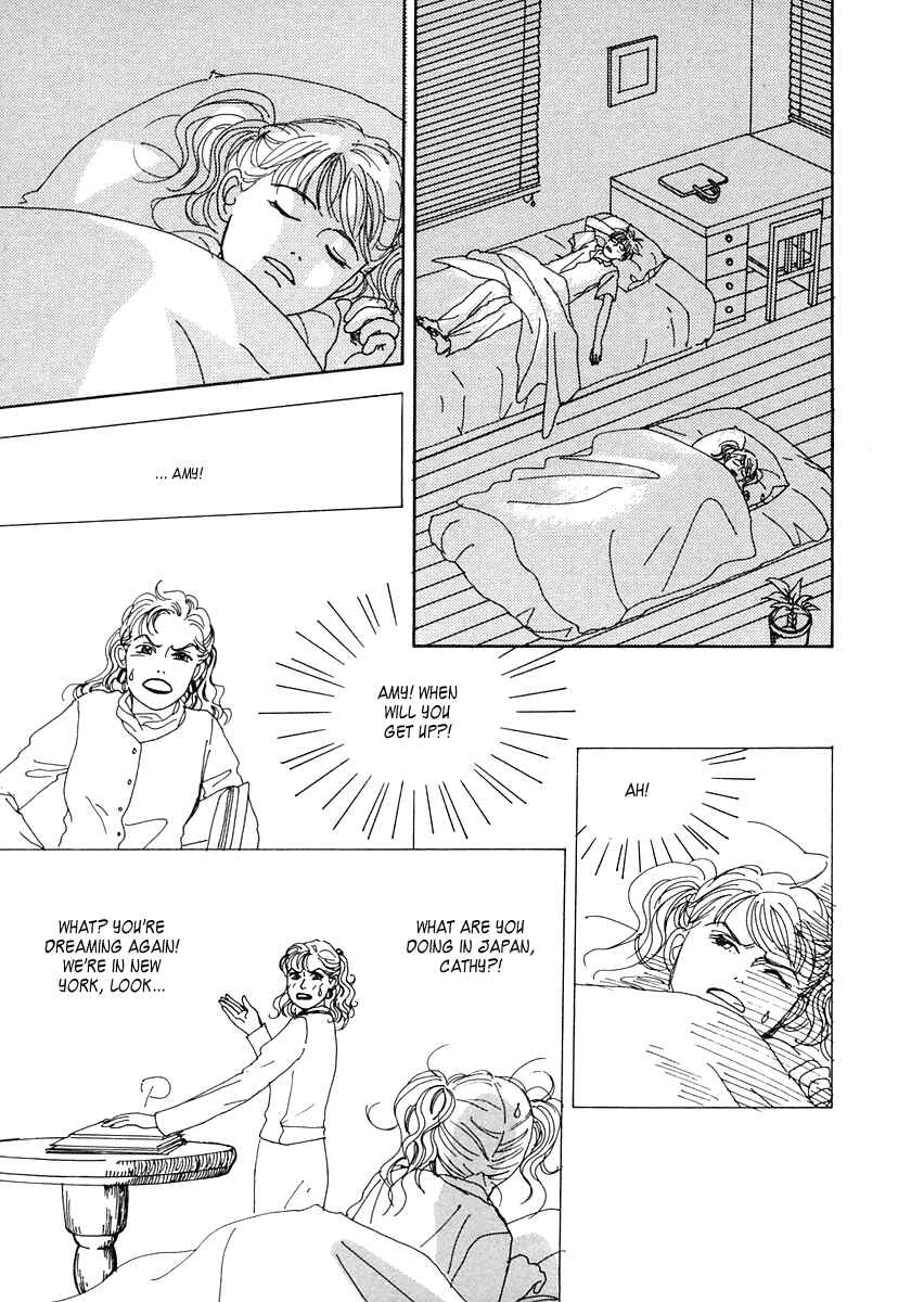 Page 8 Chapter 14 Tensai Family Company
