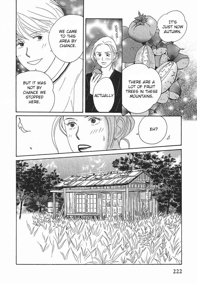 Page 10 Chapter 62 Tensai Family Company