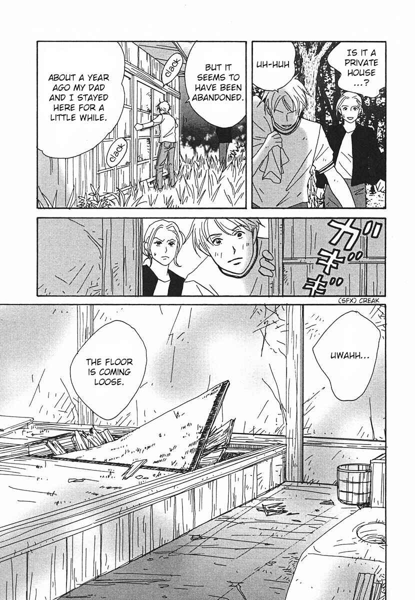 Page 11 Chapter 62 Tensai Family Company