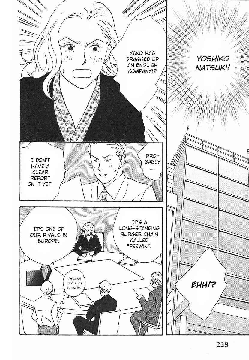 Page 16 Chapter 62 Tensai Family Company