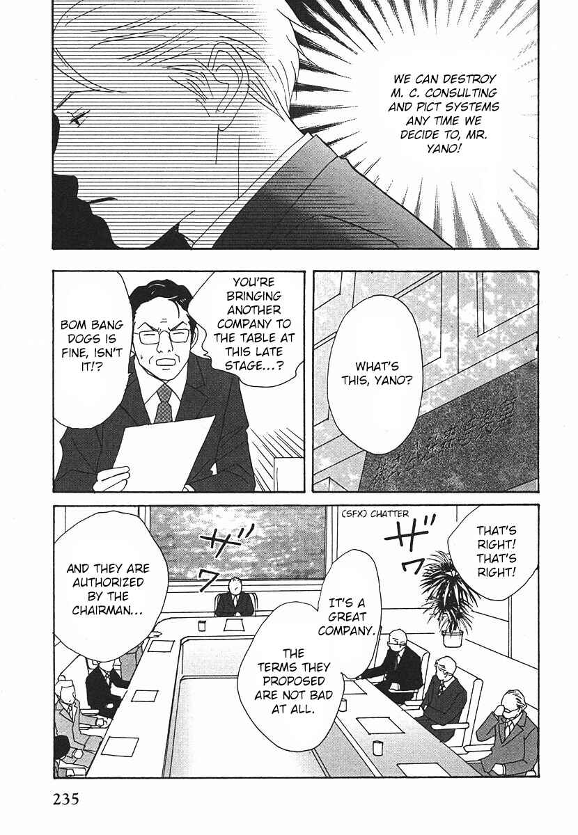 Page 23 Chapter 62 Tensai Family Company