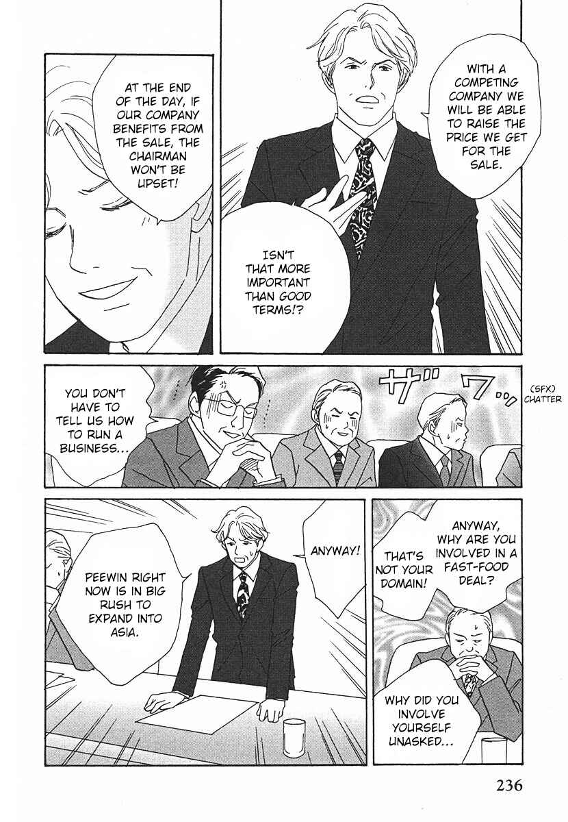 Page 24 Chapter 62 Tensai Family Company