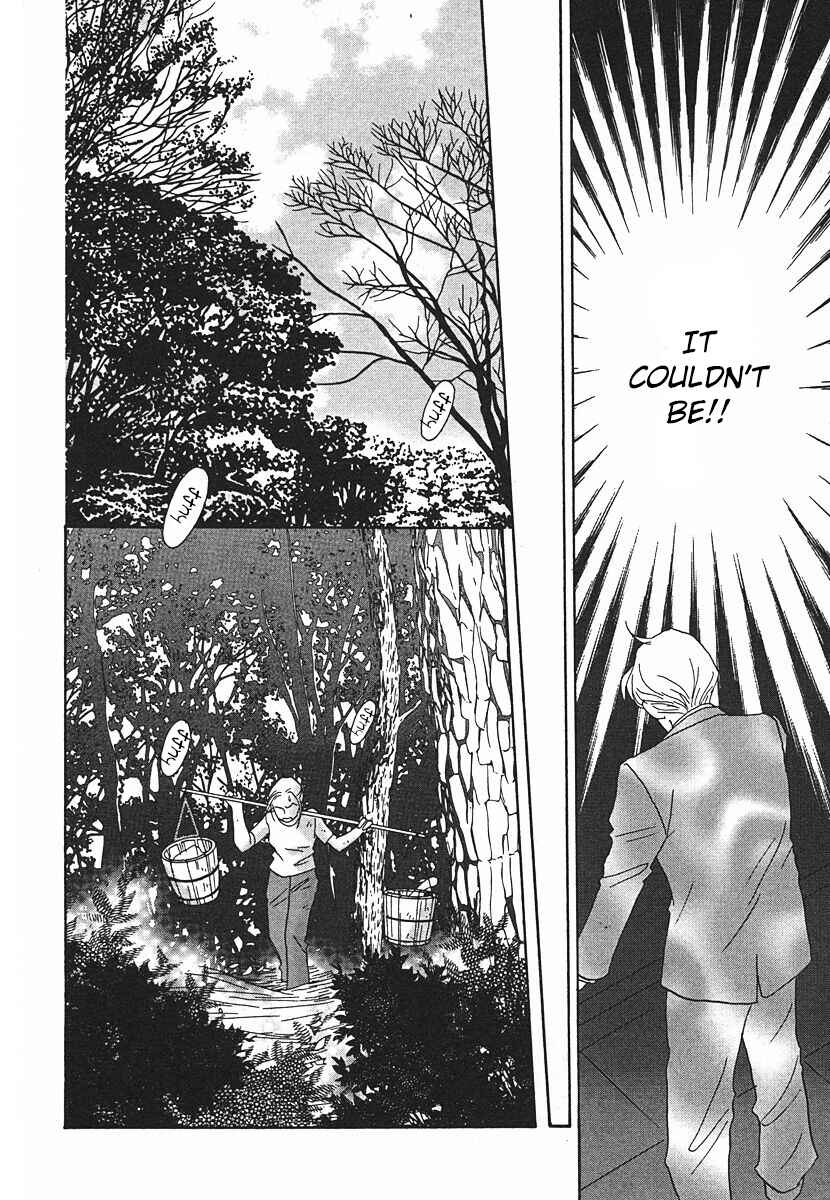 Page 28 Chapter 62 Tensai Family Company