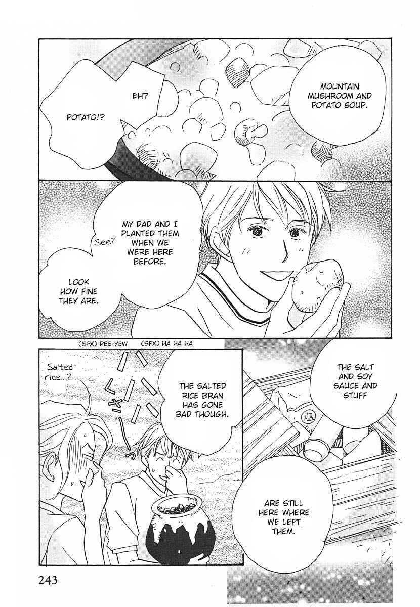 Page 31 Chapter 62 Tensai Family Company