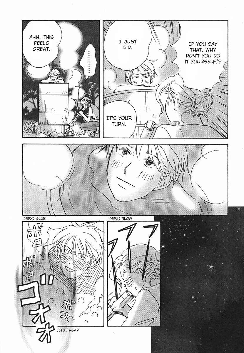 Page 35 Chapter 62 Tensai Family Company