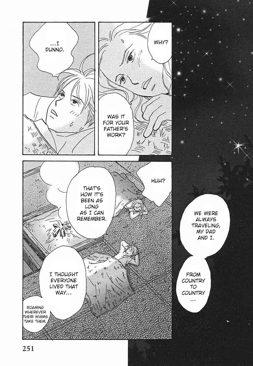 Page 39 Chapter 62 Tensai Family Company
