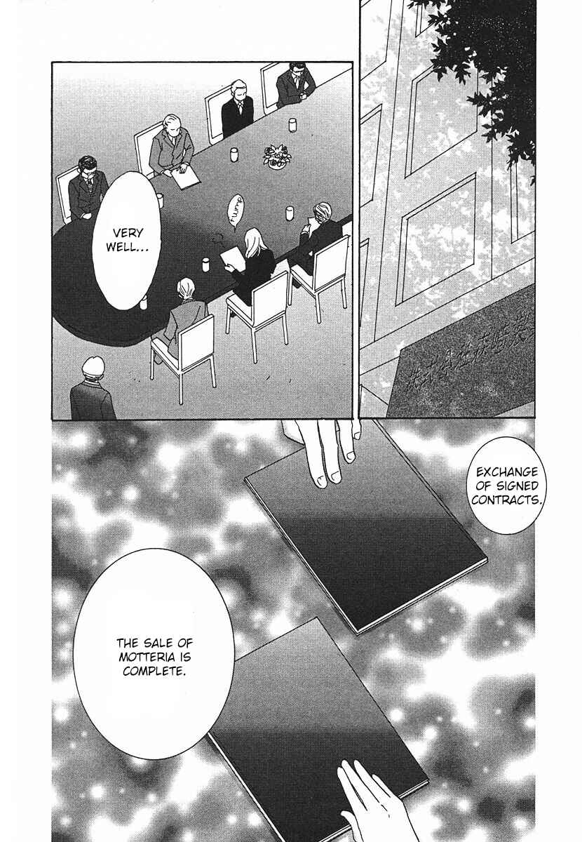 Page 42 Chapter 62 Tensai Family Company