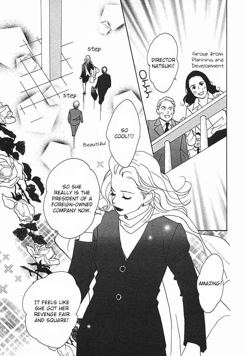 Page 44 Chapter 62 Tensai Family Company