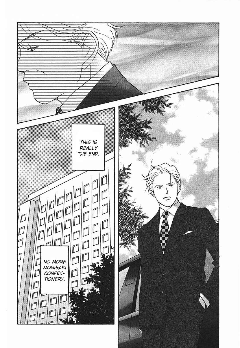 Page 46 Chapter 62 Tensai Family Company