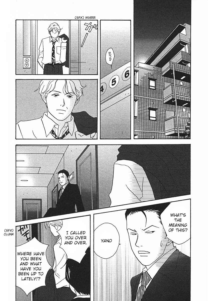 Page 48 Chapter 62 Tensai Family Company