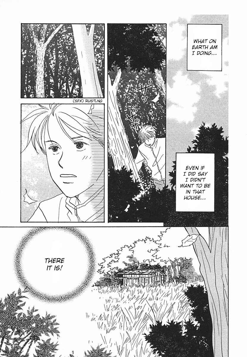 Page 7 Chapter 62 Tensai Family Company