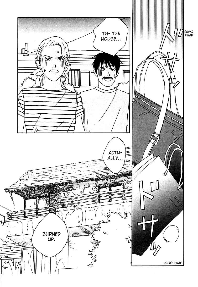 Page 10 Chapter 51 Tensai Family Company