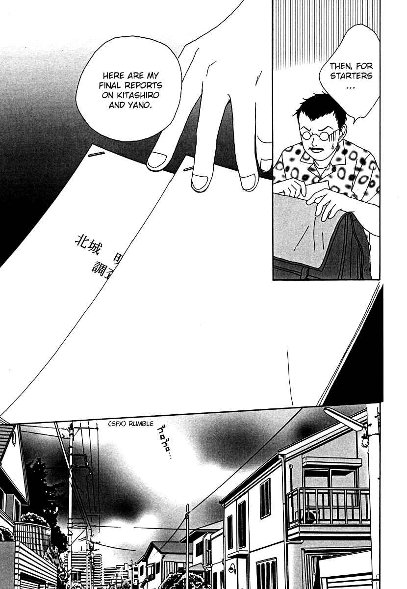 Page 22 Chapter 51 Tensai Family Company