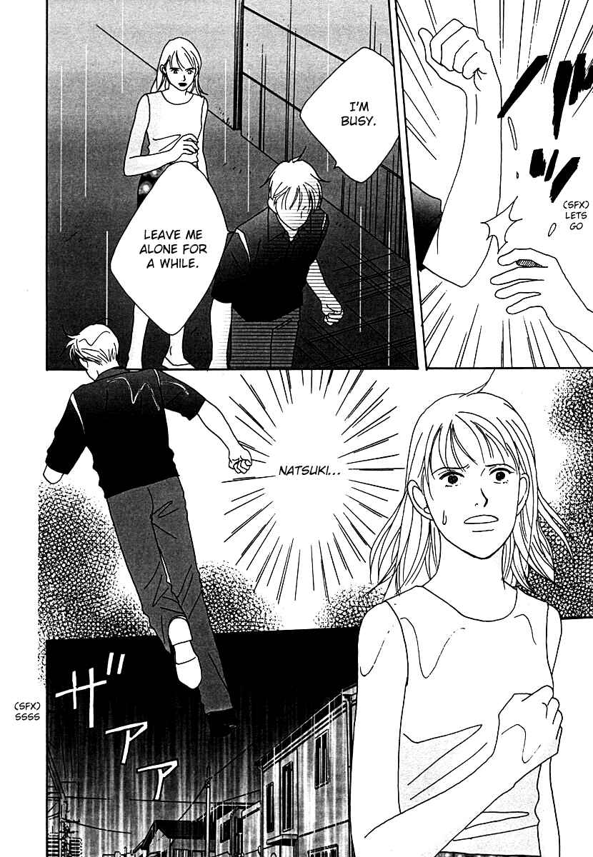 Page 31 Chapter 51 Tensai Family Company