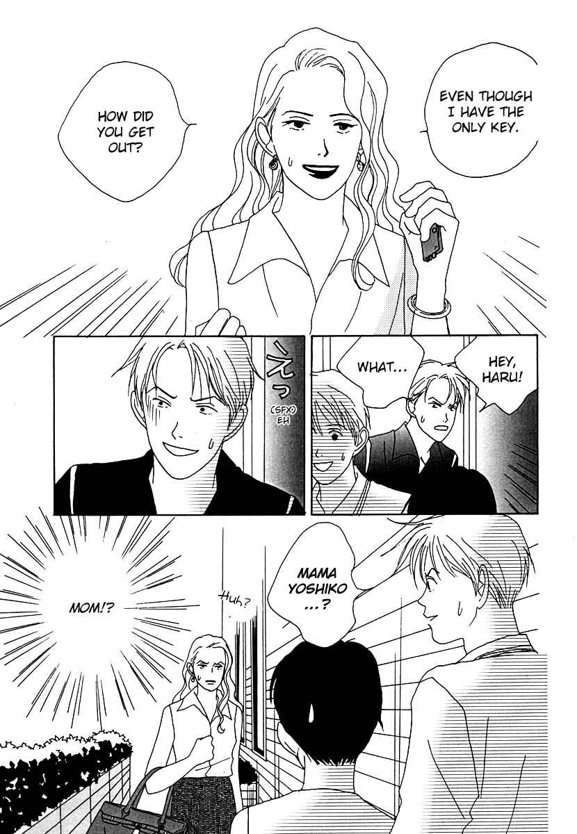 Page 6 Chapter 51 Tensai Family Company