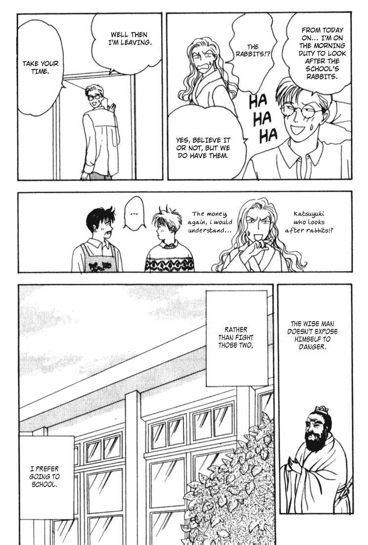 Page 11 Chapter 2 Tensai Family Company