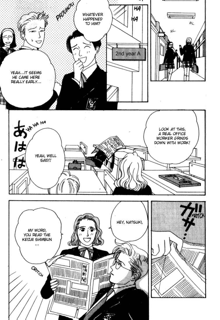 Page 12 Chapter 2 Tensai Family Company