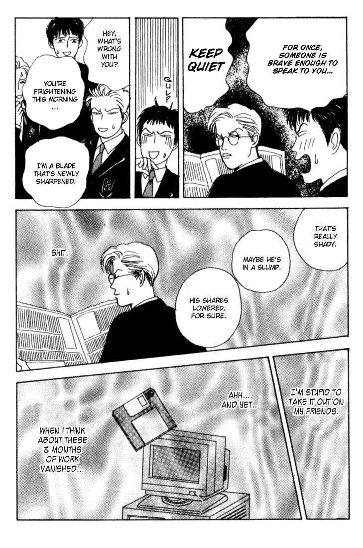 Page 15 Chapter 2 Tensai Family Company