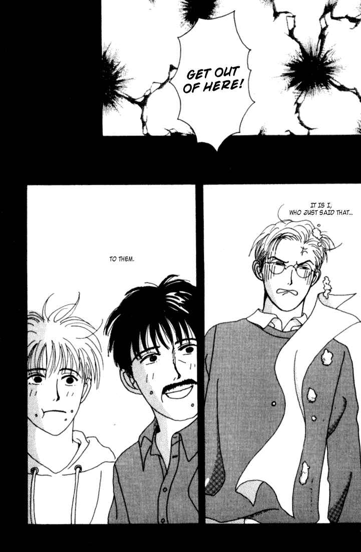 Page 3 Chapter 2 Tensai Family Company