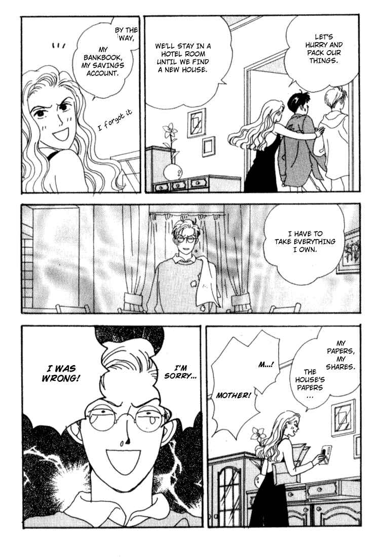 Page 5 Chapter 2 Tensai Family Company