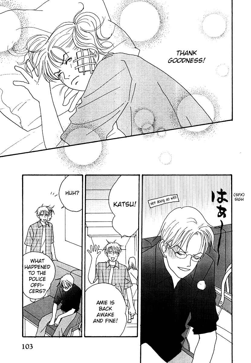 Page 10 Chapter 49 Tensai Family Company