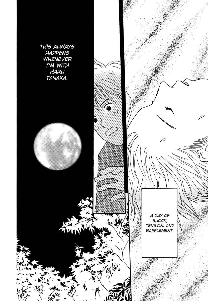 Page 21 Chapter 49 Tensai Family Company