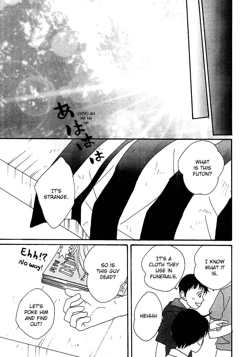 Page 22 Chapter 49 Tensai Family Company