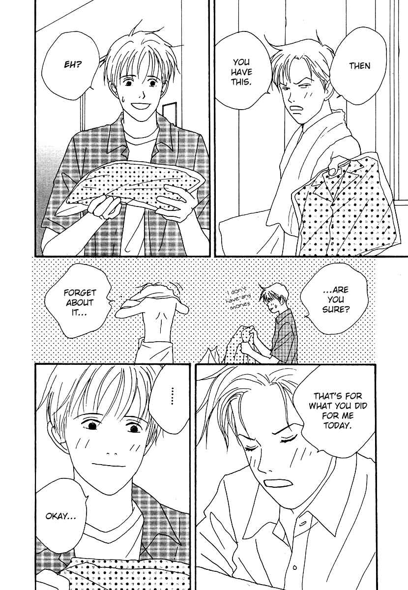 Page 33 Chapter 49 Tensai Family Company
