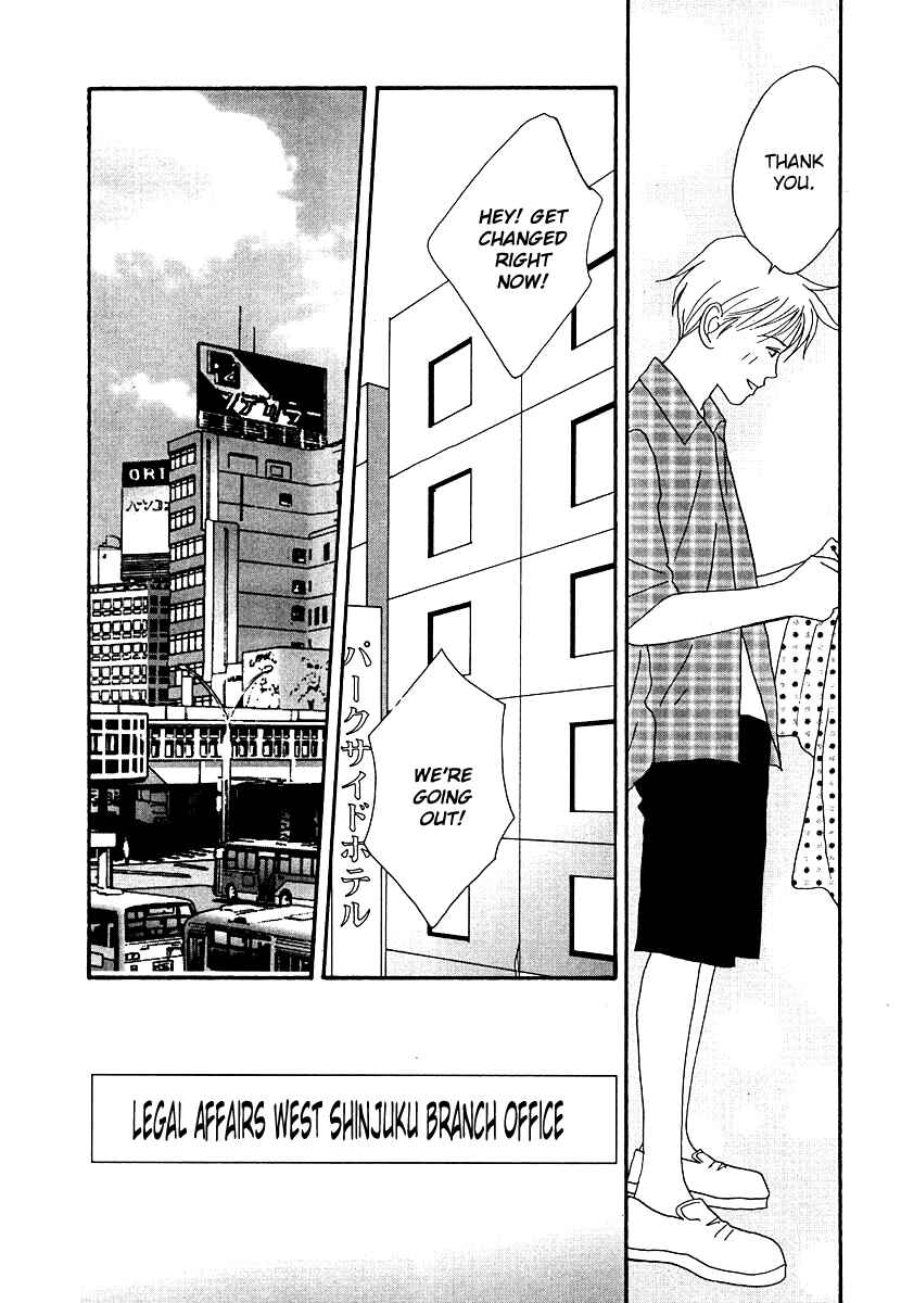 Page 34 Chapter 49 Tensai Family Company